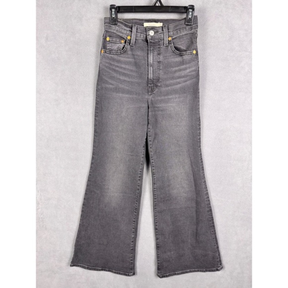 Levi's Women's Gray High-Rise Flare Jeans